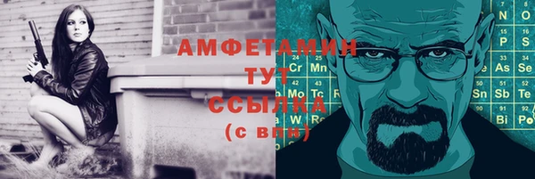 хмурый Баксан