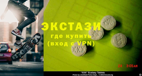 хмурый Баксан