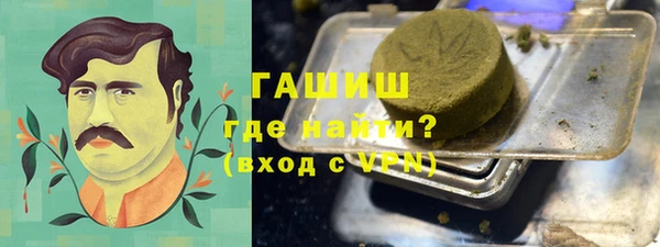 тгк Балабаново