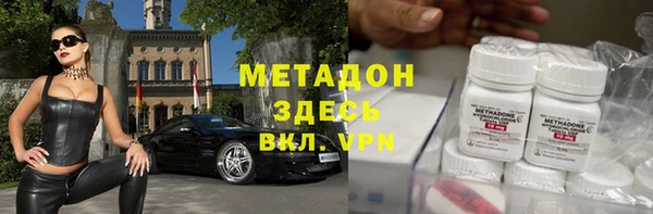 хмурый Баксан