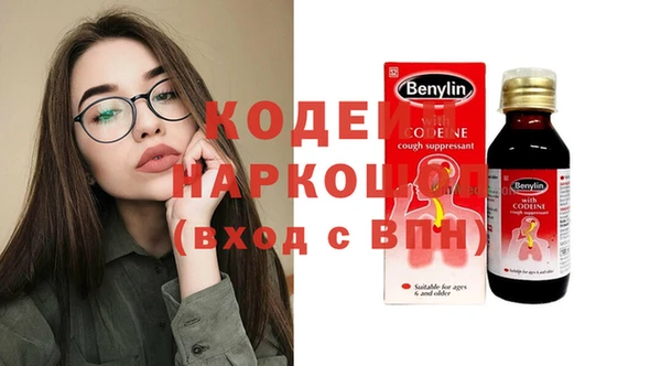 тгк Балабаново