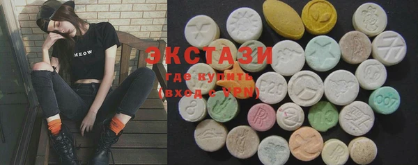тгк Балабаново