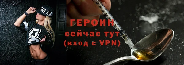 хмурый Баксан