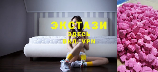 хмурый Баксан