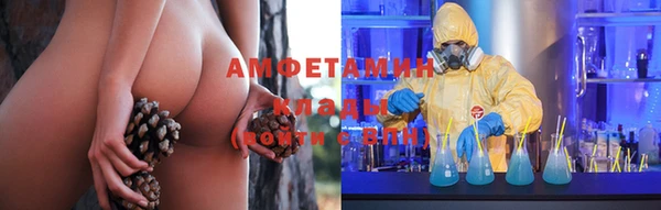 тгк Балабаново