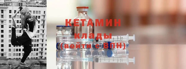 хмурый Баксан