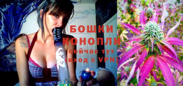 хмурый Баксан