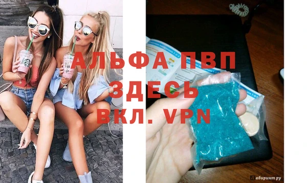 хмурый Баксан