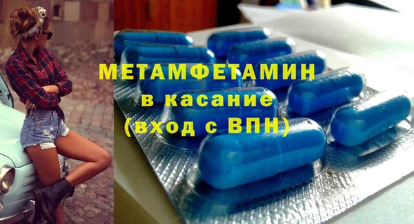 тгк Балабаново