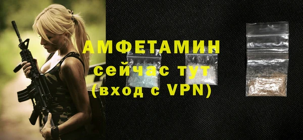 хмурый Баксан