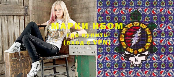тгк Балабаново