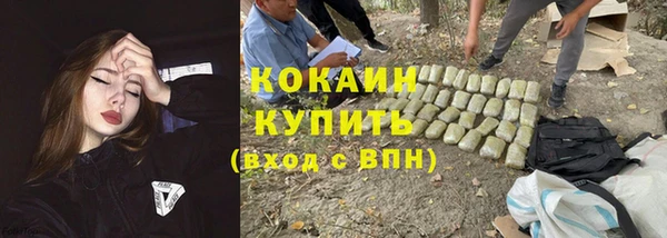 хмурый Баксан