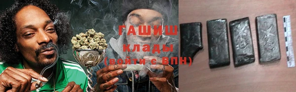 тгк Балабаново